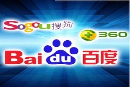 某电商企业通过百度信息流推广提升用户转化率